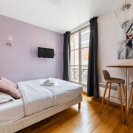 Appartement Service - Jardin Des Plantes - Paris 5 - Flat-Guest エクステリア 写真